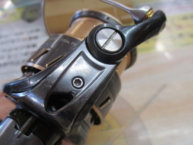 レボロケット2500S