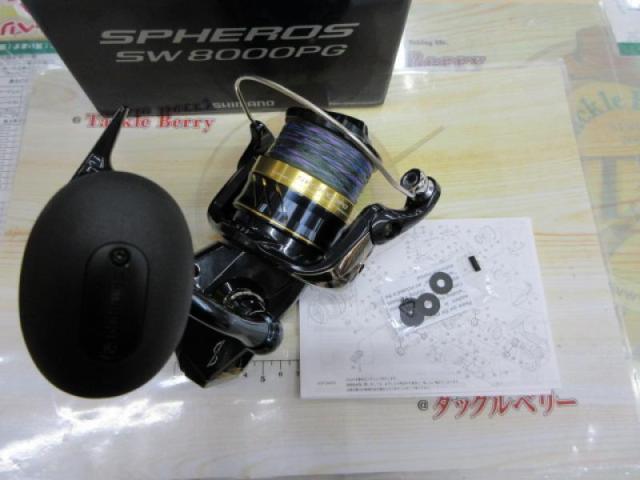 21スフェロスSW 8000PG｜＠ベリーネット 日本最大新品中古釣具
