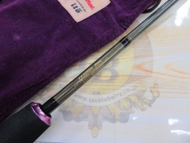 デストロイヤー F4-62XDti(エヴォルジオン)