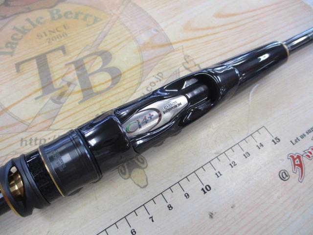 【未使用品】シマノ　22ポイズンアルティマ 264UL-S　 No.2287 ☆中古入荷情報☆ 激レア！ポイズンアルティマ！ | フィッシング遊