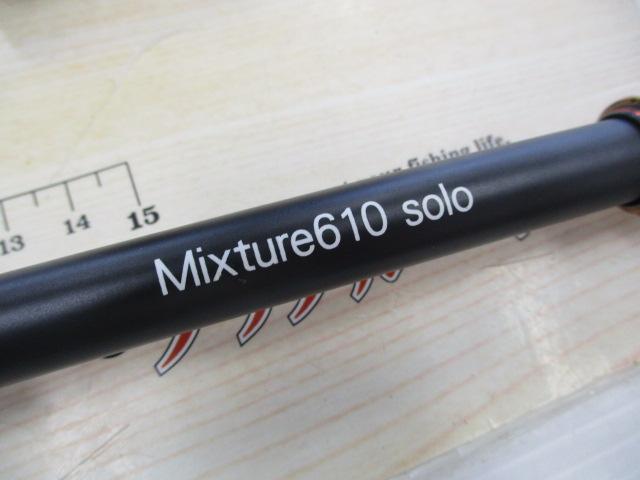 ジョインターミクスチャー610solo