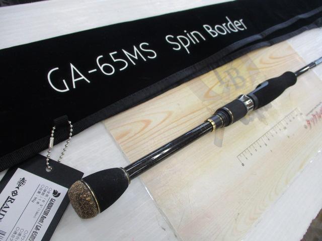グラディエーターアンチ GA-65MS スピンボーダー
