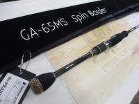 グラディエーターアンチ GA-65MS スピンボーダー
