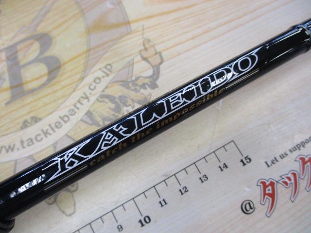 カレイドインスピラーレGT IGTC-71MF-SXF クーガーエリート7GT