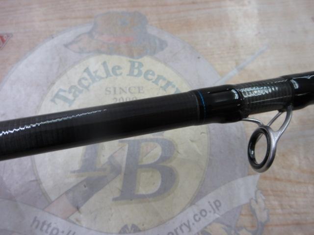 ソルティスト 89XHB｜＠ベリーネット 日本最大新品中古釣具WEBショップ