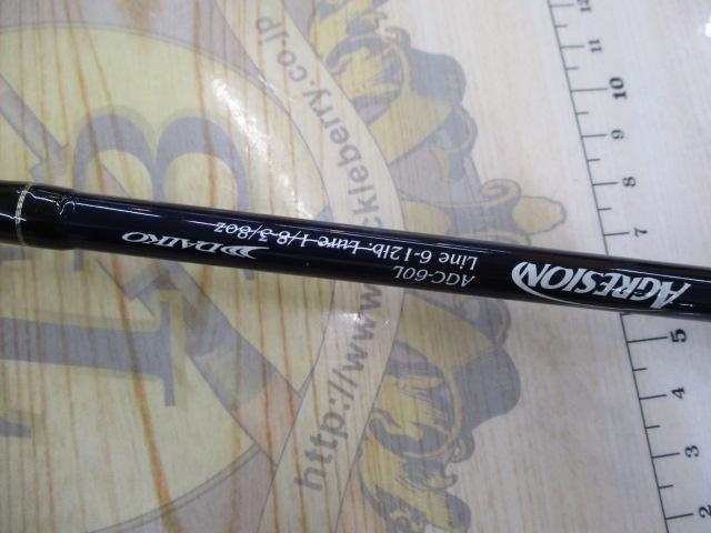 アグレシオン AGC-60L