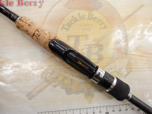 エアエッジ 661LS