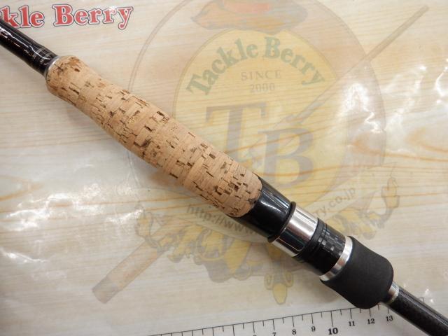 エアエッジ 661LS