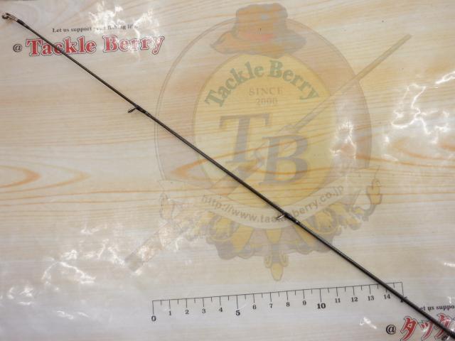 エアエッジ 661LS