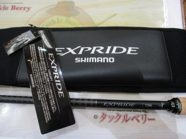 22エクスプライド 172MH｜＠ベリーネット 日本最大新品中古釣具