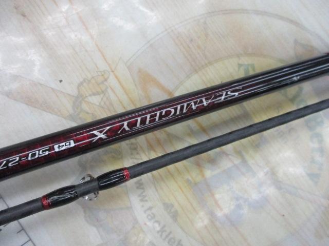 20シーマイティX 64 50-270