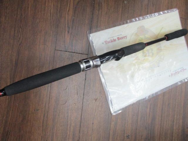 20シーマイティX 64 50-270