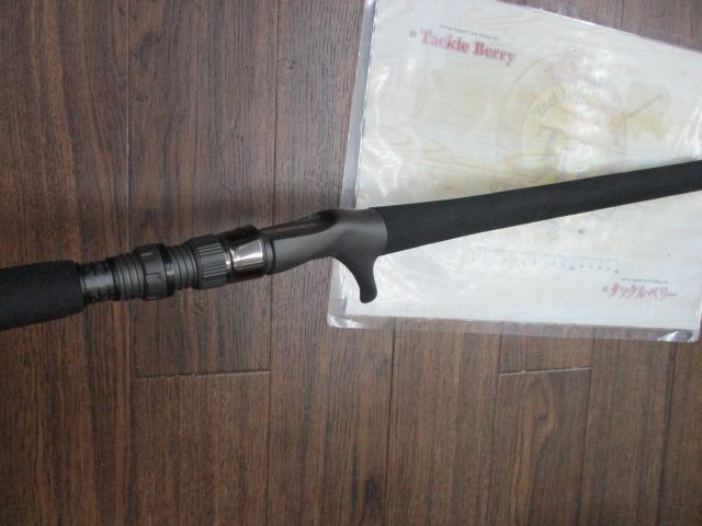 ジグザム ドラッグフォース JDF581B-G5