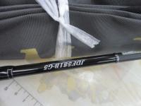 ジグザム ドラッグフォース JDF581B-G5