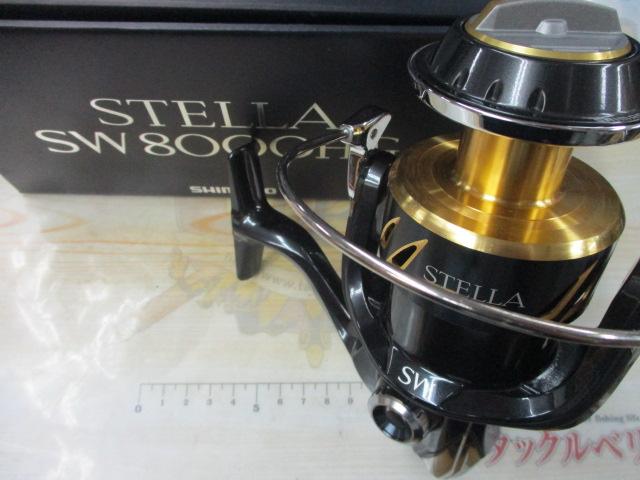 13ステラSW 8000HG｜＠ベリーネット 日本最大新品中古釣具WEB