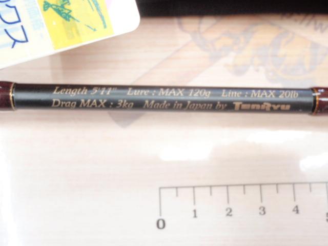 レッドフリップ RF5111B-ML｜＠ベリーネット 日本最大新品中古