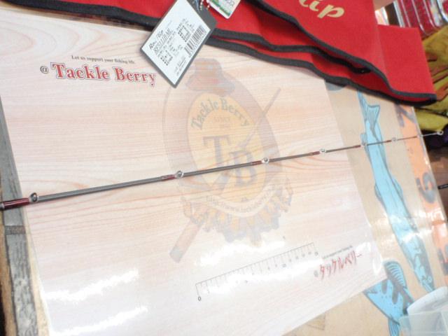 レッドフリップ RF5111B-ML｜＠ベリーネット 日本最大新品中古