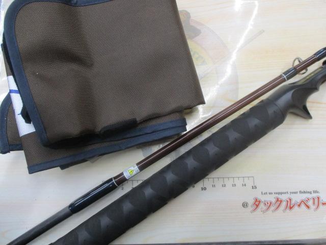 モレーナ 53｜＠ベリーネット 日本最大新品中古釣具WEBショップ