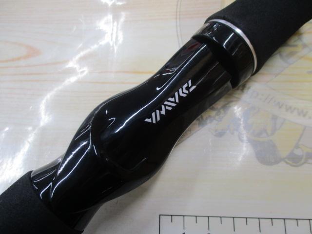 ブラックレーベル BL681MHFB