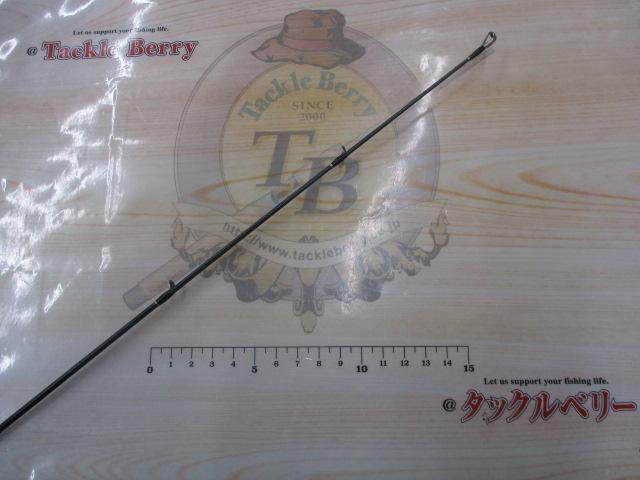 ブラックレーベル BL681MHFB