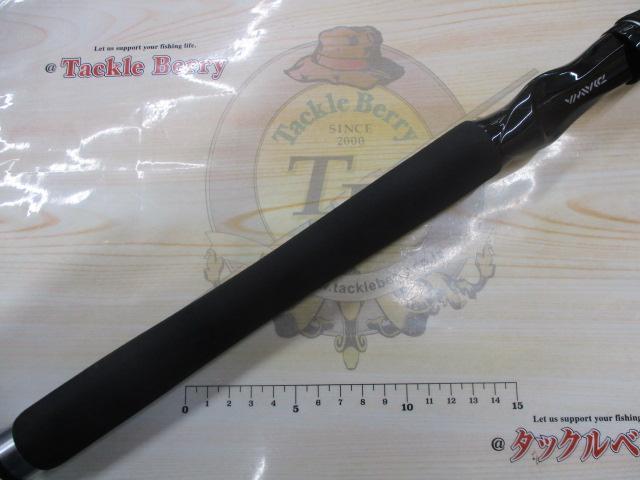 ブラックレーベル BL681MHFB