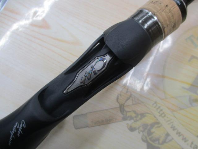 22エクスプライド 168MH-S