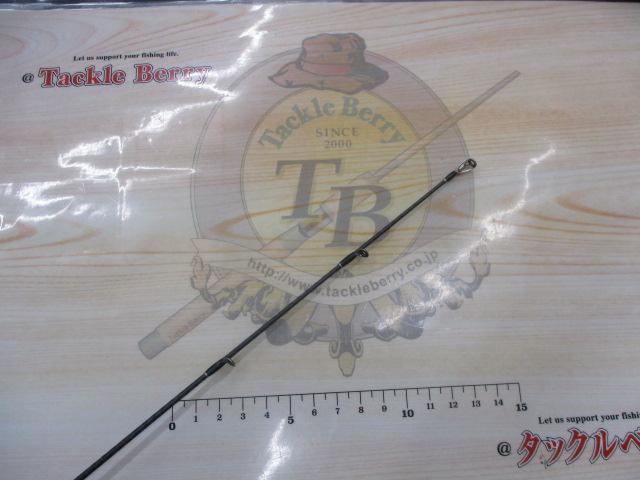 22エクスプライド 168MH-S