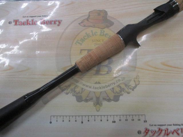 22エクスプライド 168MH-S