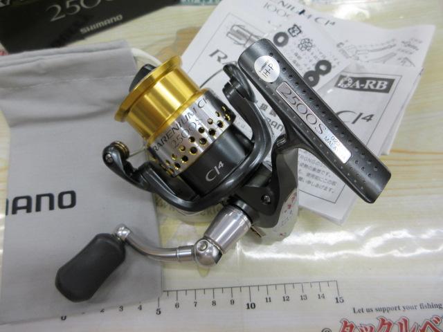 09レアニウムCI4 2500S｜＠ベリーネット 日本最大新品中古釣具WEBショップ