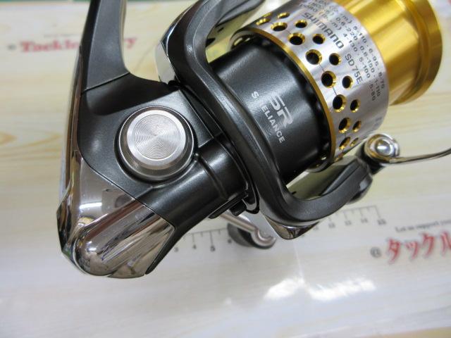 09レアニウムCI4 2500S｜＠ベリーネット 日本最大新品中古釣具