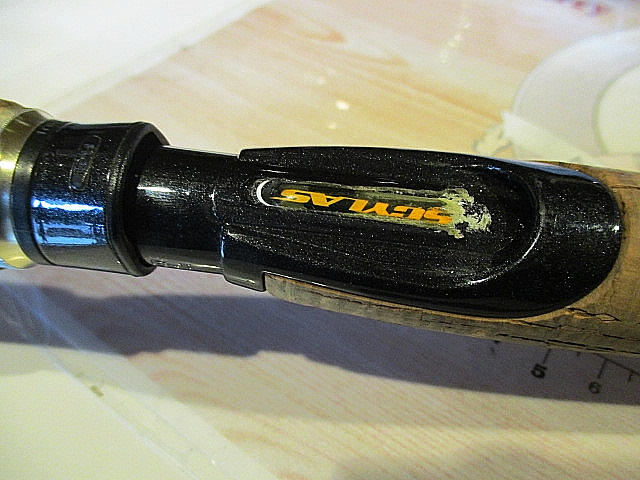 サイラス SYS-58ML