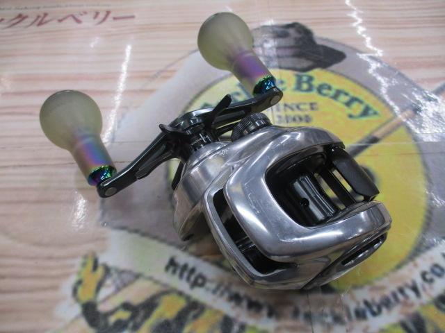 18バンタムMGL RH