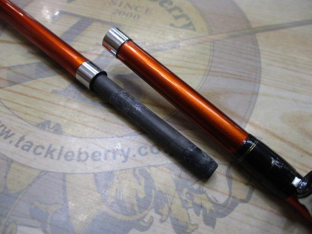 海攻マダイ タイプⅠ M270