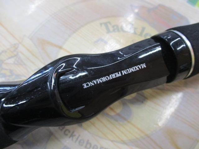 ブラックレーベル BL7112XHRB