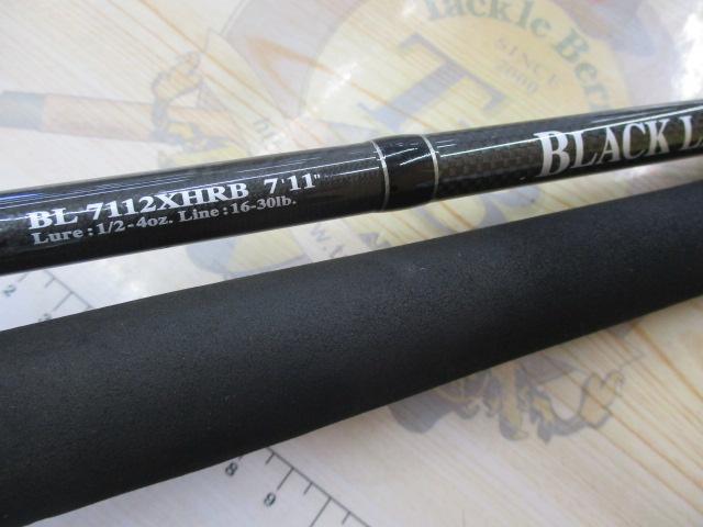 ブラックレーベル BL7112XHRB