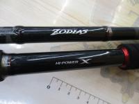 ゾディアス 172H