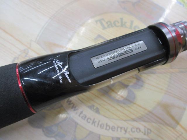 スティーズ STZ701MHFB-SV