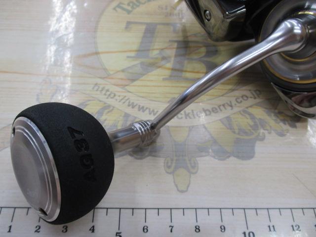 20ルビアス LT4000-CXH