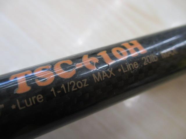 トリックスター TSC-610H