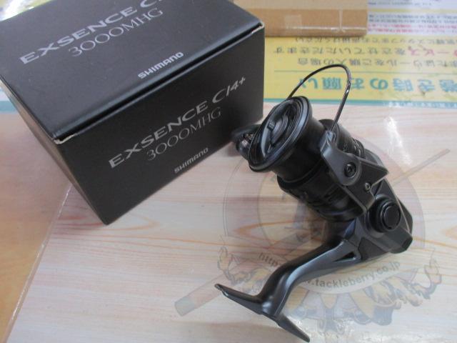 18エクスセンスCI4+ 3000MHG｜＠ベリーネット 日本最大新品中古