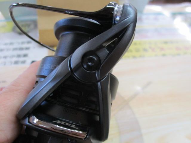 18エクスセンスCI4+ 3000MHG