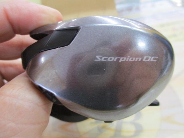21スコーピオンDC 150HG