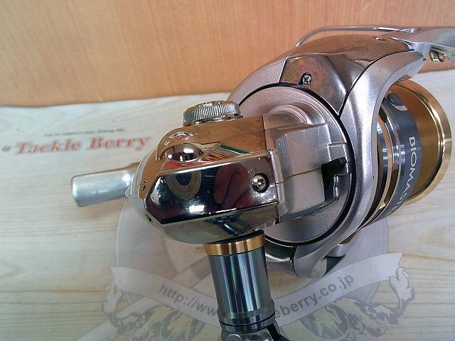 13バイオマスターSW 8000HG｜＠ベリーネット 日本最大新品中古