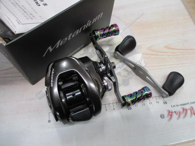 20メタニウム RH