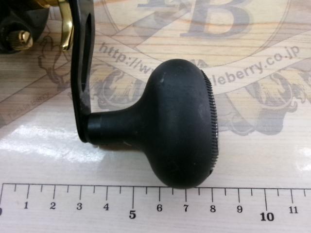 シーホーク 300遠投