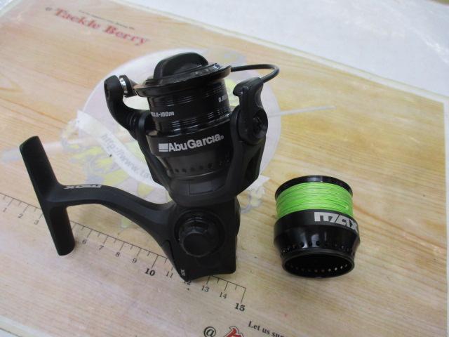 マックスSX 2000SH