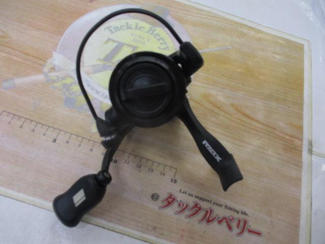 マックスSX 2000SH