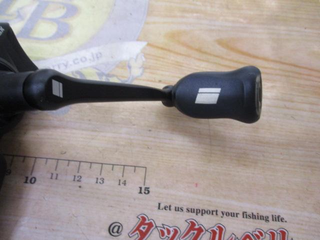 マックスSX 2000SH