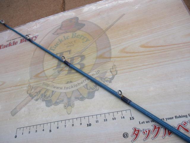 ショートブレード202