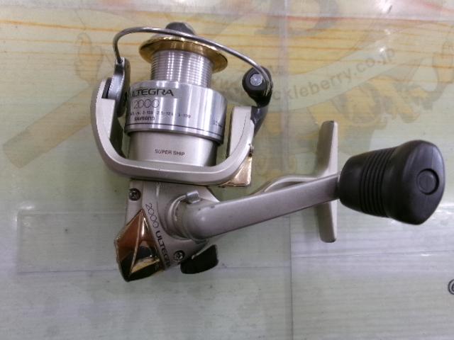 98アルテグラ 2000